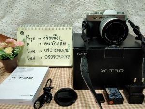 FUJIFILM X-T30 พร้อมเลนส์ (นัดได้ จ่ายเงินปลายทางได้ /รับซื้อกล้อง เลนส์จำนวนมาก)